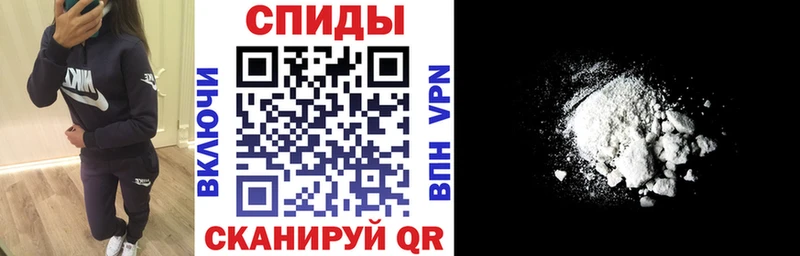 Amphetamine 98%  наркотики  Староминская 
