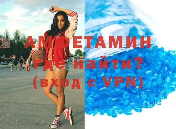 дистиллят марихуана Михайлов