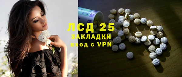дистиллят марихуана Михайлов