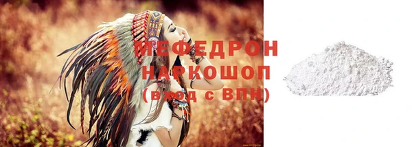 дурь Михайловка