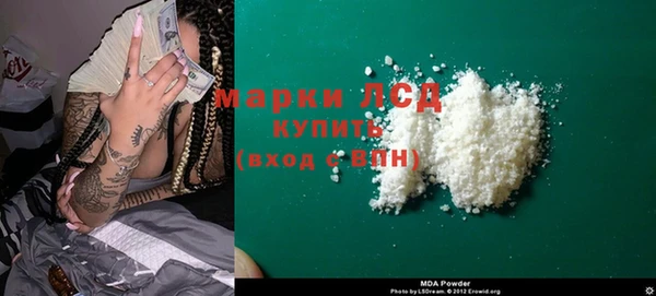 дистиллят марихуана Михайлов
