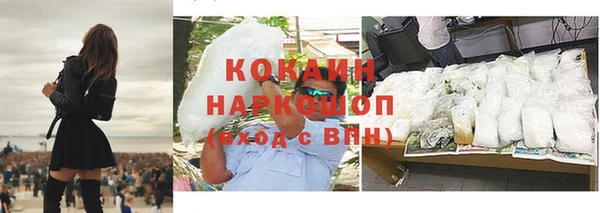 дмт Михайловск