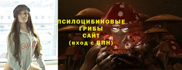 дистиллят марихуана Михайлов