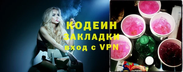 дурь Михайловка