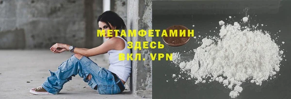 дистиллят марихуана Михайлов