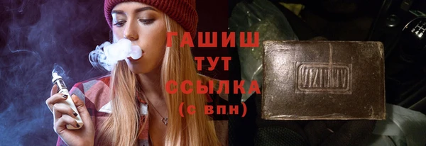дмт Михайловск