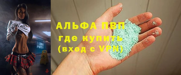дмт Михайловск