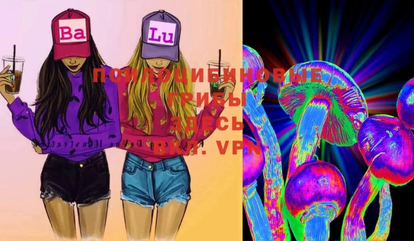 дистиллят марихуана Михайлов