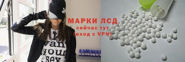 дмт Михайловск
