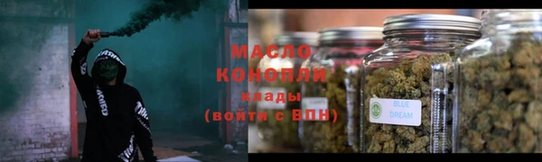 дурь Михайловка