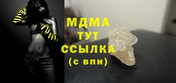 дмт Михайловск