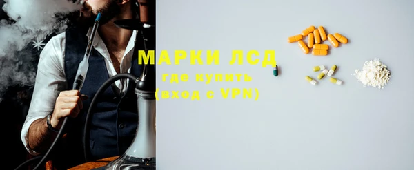 дурь Михайловка