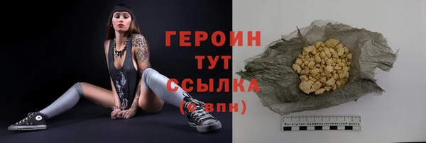 дурь Михайловка