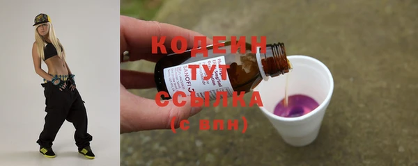 дурь Михайловка