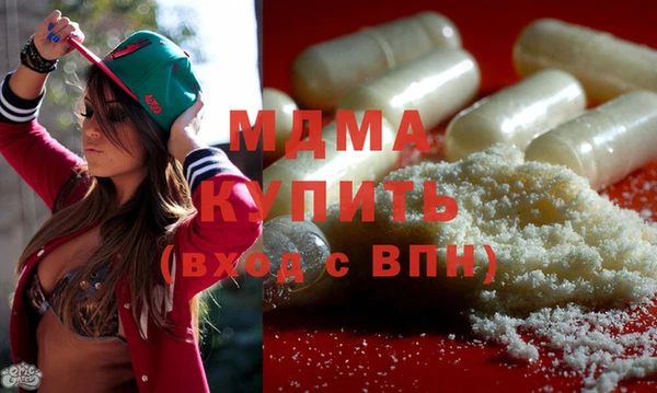 дистиллят марихуана Михайлов