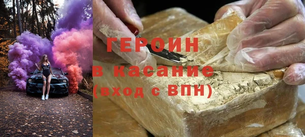 дмт Михайловск