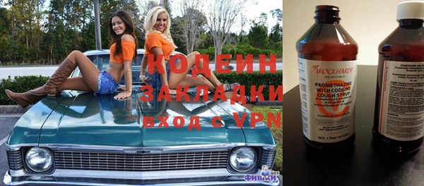 дурь Михайловка