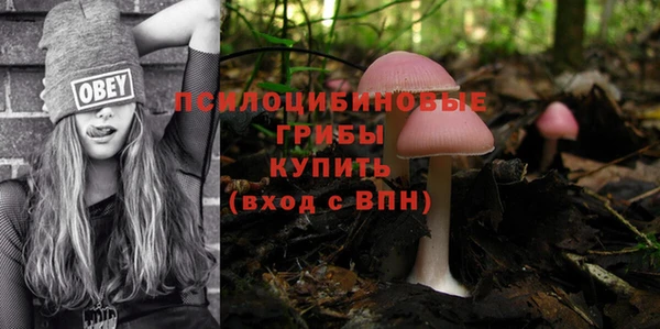 дистиллят марихуана Михайлов