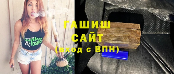 дмт Михайловск