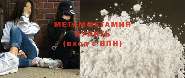 дурь Михайловка
