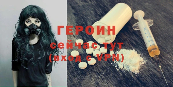 дурь Михайловка