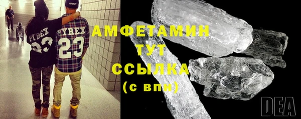 дмт Михайловск