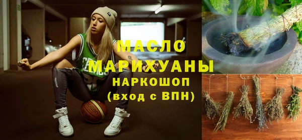 дурь Михайловка
