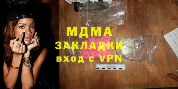 дмт Михайловск