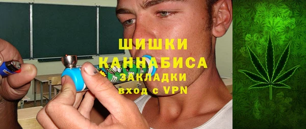 дмт Михайловск