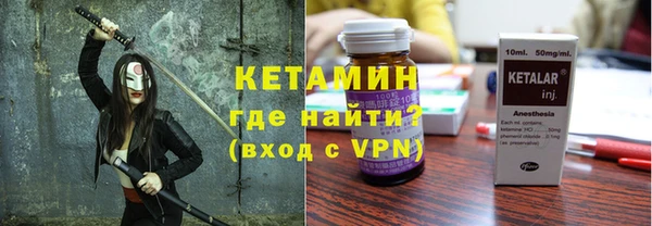 дистиллят марихуана Михайлов