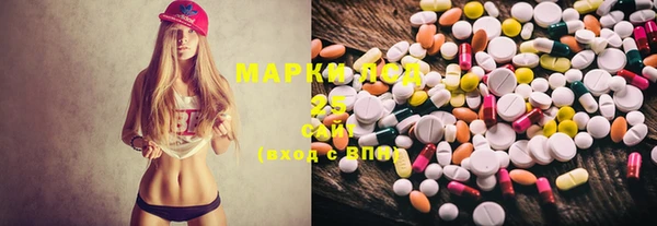 дурь Михайловка