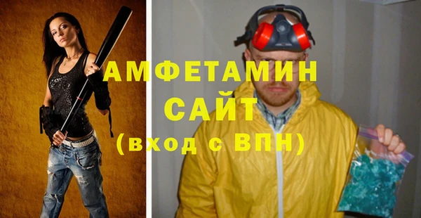 дурь Михайловка