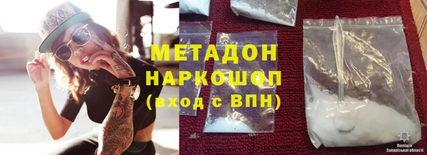 дмт Михайловск