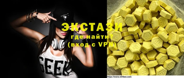 дмт Михайловск