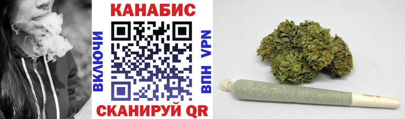 Бошки марихуана OG Kush  Староминская 